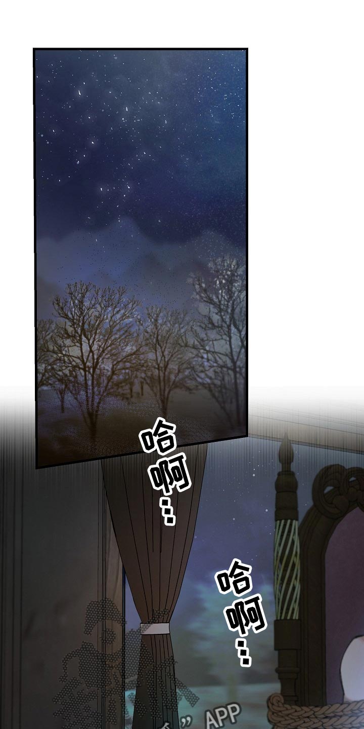 绝望列车漫画,第68章：【第二季】毕竟是市场1图