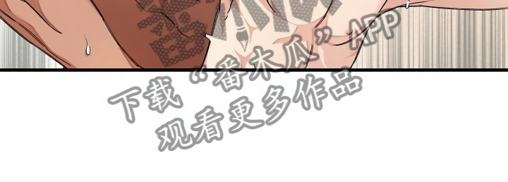 绝望列车免费观看下拉式漫画,第27章：镜中的人4图