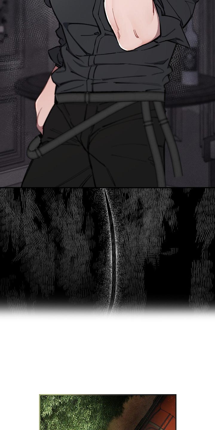 《绝望列车》动漫漫画,第70章：【第二季】合适的主人5图