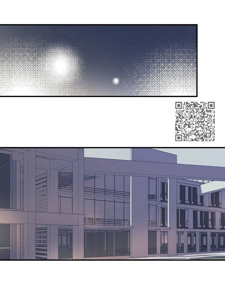 话疗漫画,第34章：不是好人4图