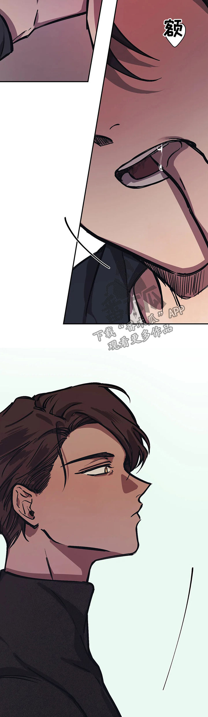 话疗漫画,第30章：亲眼看看3图