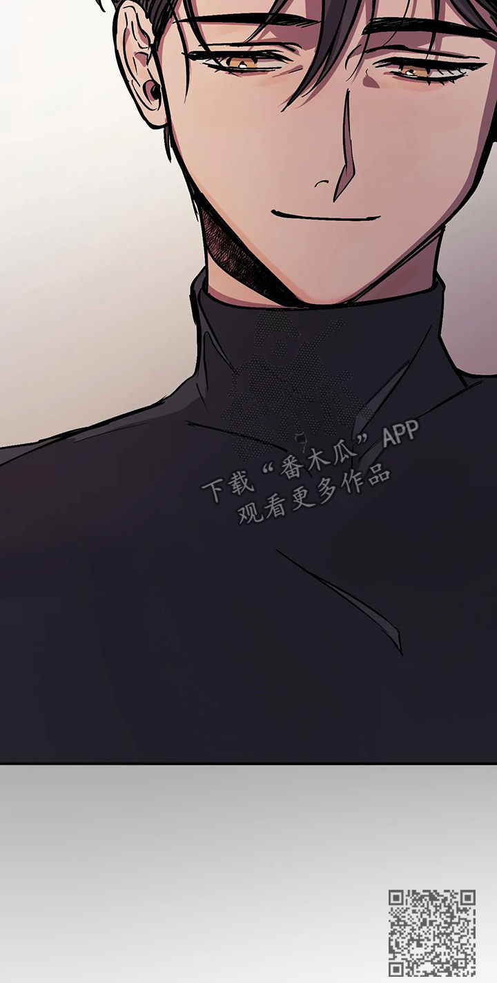 话疗漫画,第33章：让人参观2图