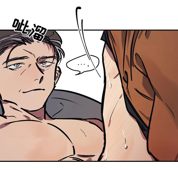 话疗漫画,第38章：相当熟练1图