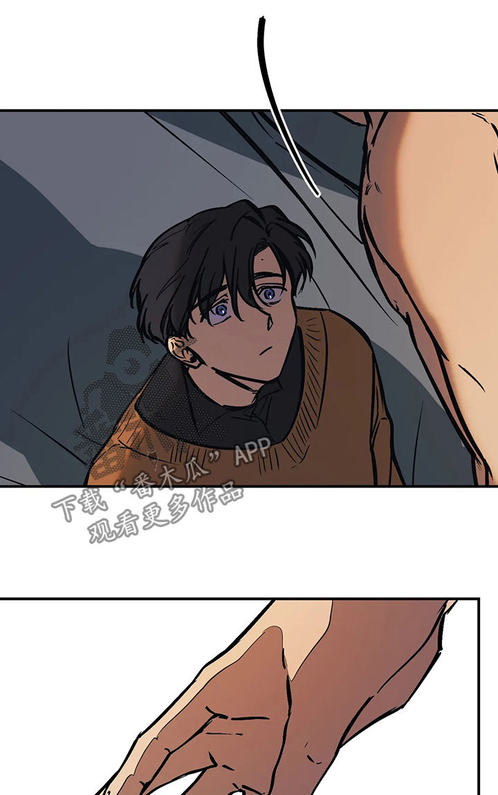 话疗漫画,第38章：相当熟练1图