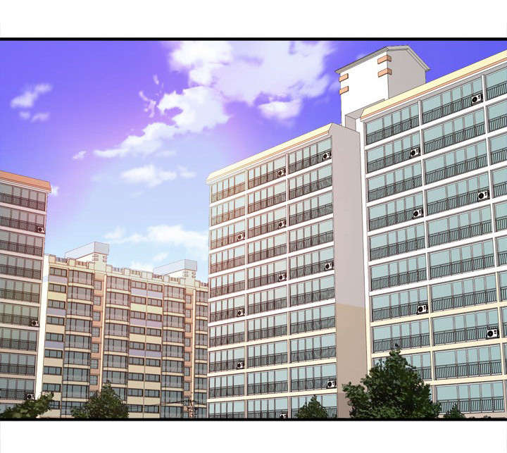 世交抉择漫画,第14章：刺激1图