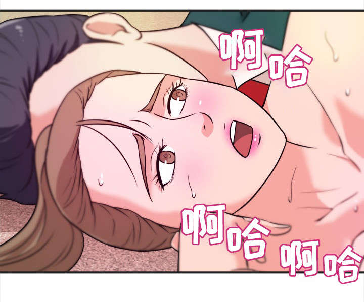 世界ol抉择之刃怎么换技能漫画,第17章：随叫随到2图