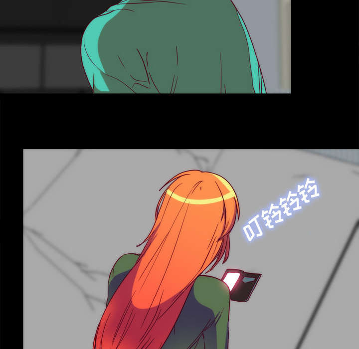 摔跤对决漫画,第29章：大结局4图