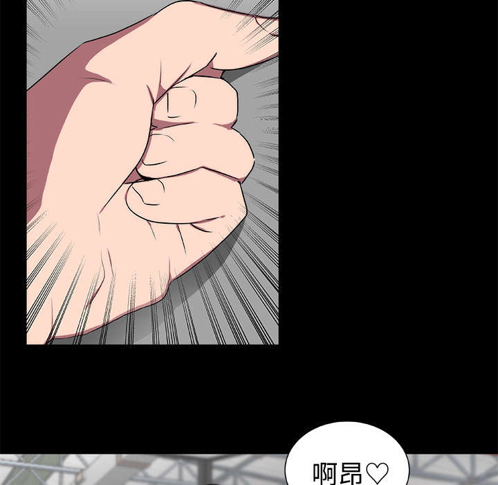 摔跤对决漫画,第19章：毫无还手之力5图