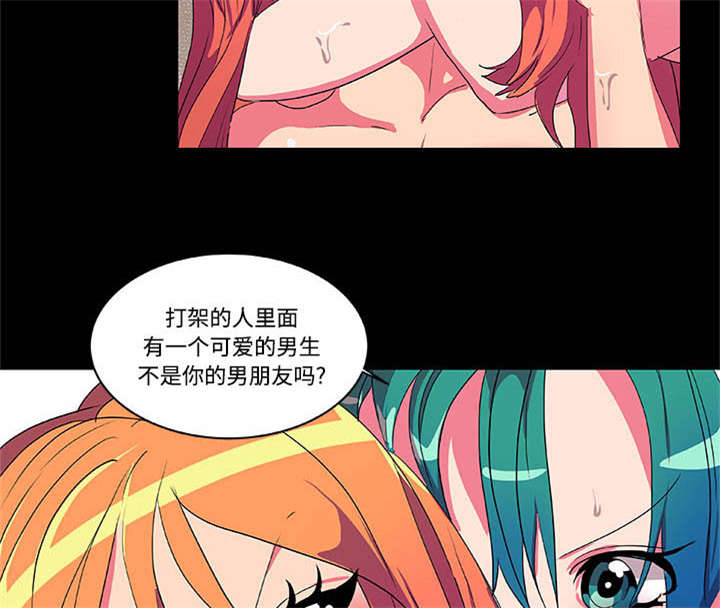 摔跤对决漫画,第8章：拍摄1图