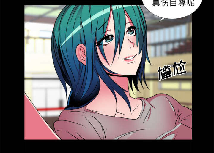 摔跤对决漫画,第23章：不想继续2图