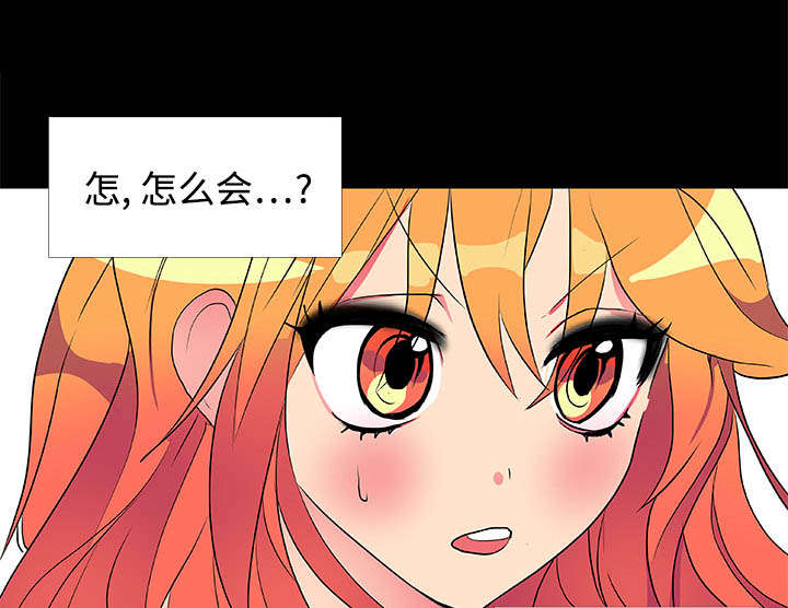 摔跤队体能测试通知漫画,第5章：比赛开始2图