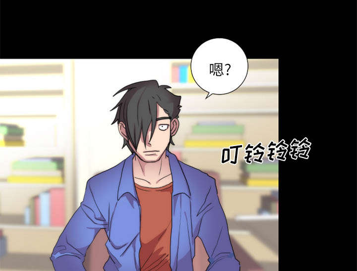 摔跤对决漫画,第24章：相遇1图