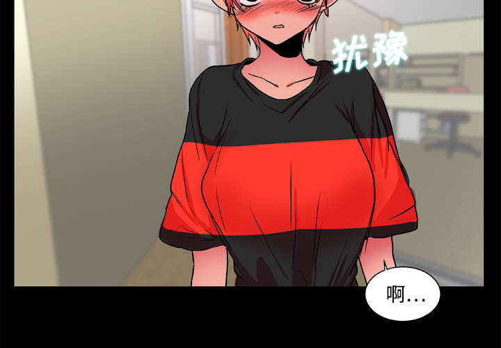 摔跤队体能测试通知漫画,第19章：毫无还手之力1图