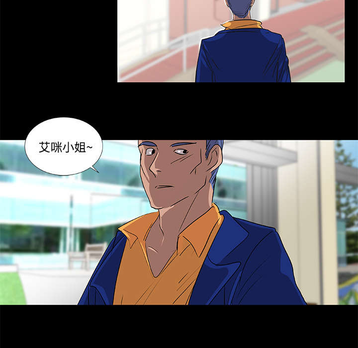 摔跤对决漫画,第22章：演戏2图