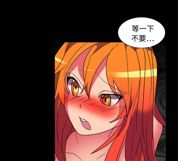 摔跤对拳击实战漫画,第16章：寻找3图