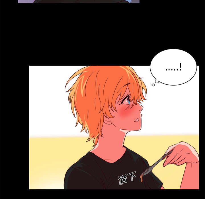 摔跤对决漫画,第24章：相遇5图