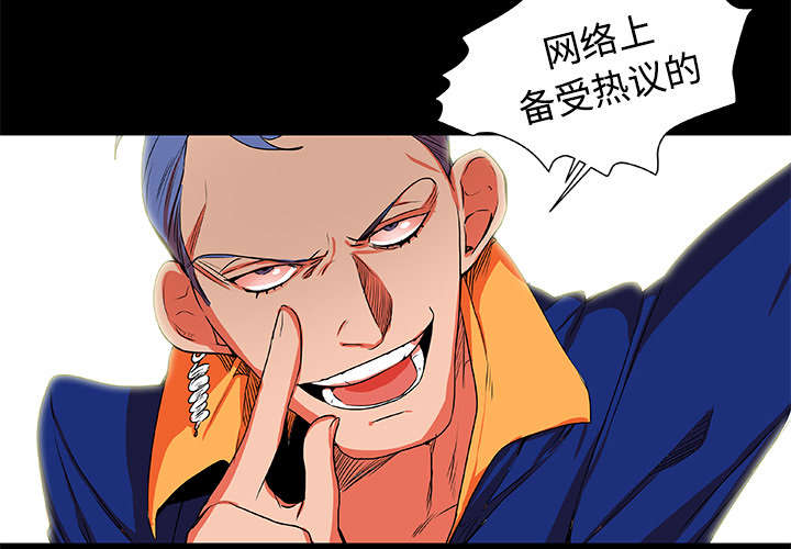 摔跤对拳击实战漫画,第5章：比赛开始3图