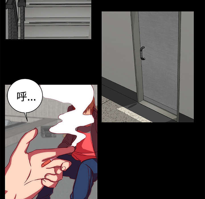 摔跤对方不配合怎么办漫画,第11章：落下帷幕3图