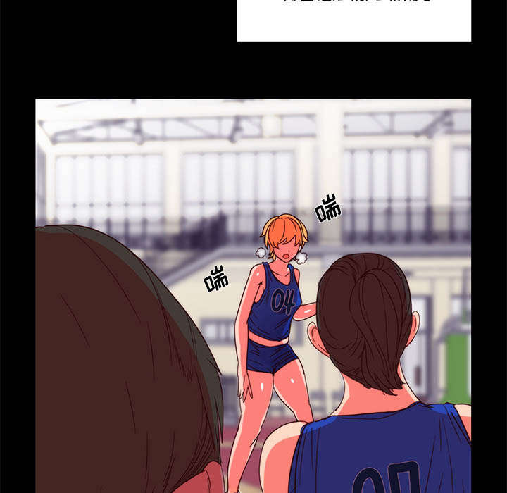 摔跤对抗赛视频漫画,第25章：关注2图