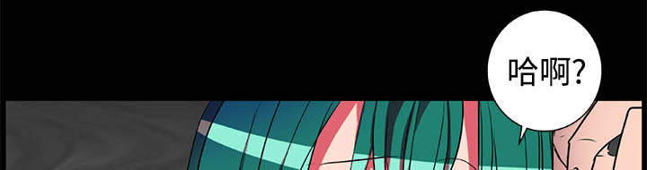 摔跤对抗赛视频漫画,第19章：毫无还手之力4图