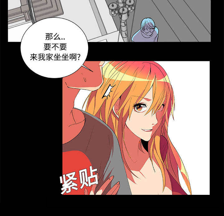 摔跤对拳击实战漫画,第2章：欠债2图