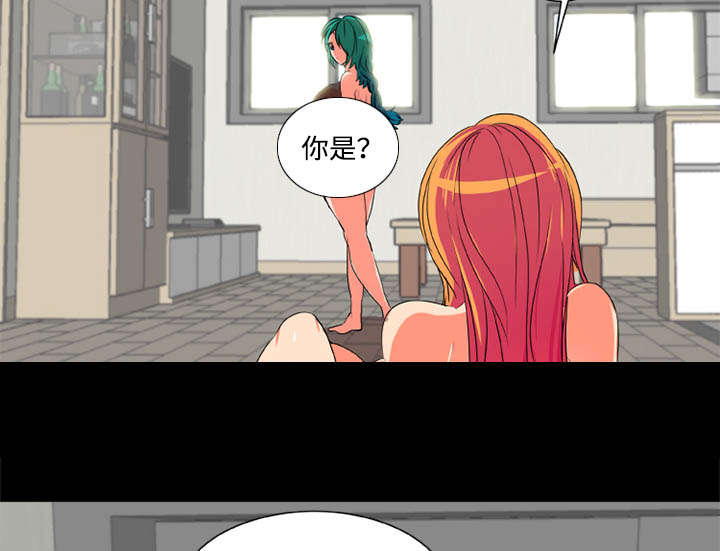 摔跤对身高有什么影响漫画,第4章：摔跤场1图