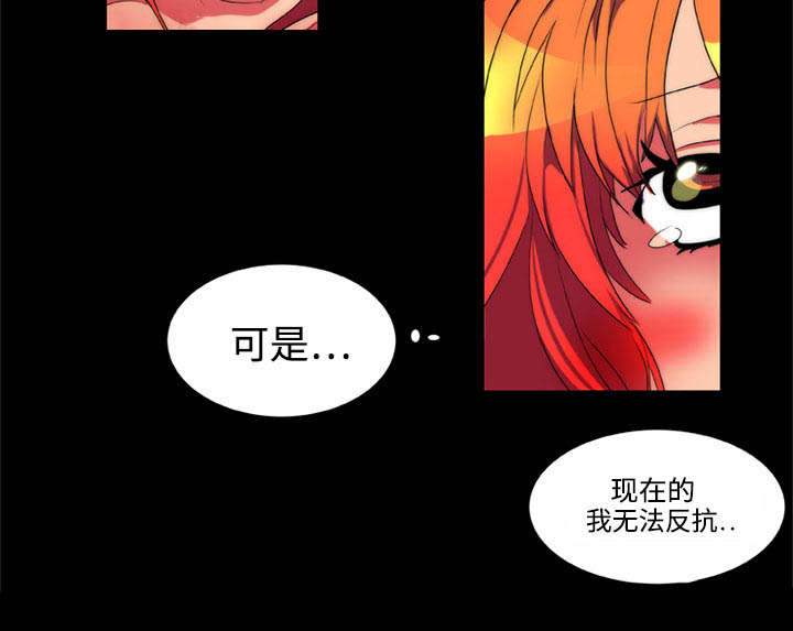 摔跤对抗赛视频漫画,第13章：结果5图