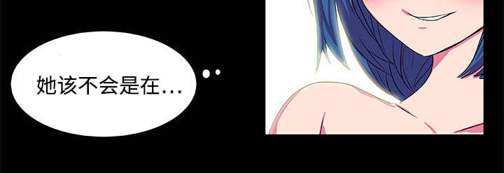 摔跤队体能测试通知漫画,第7章：精彩画面4图