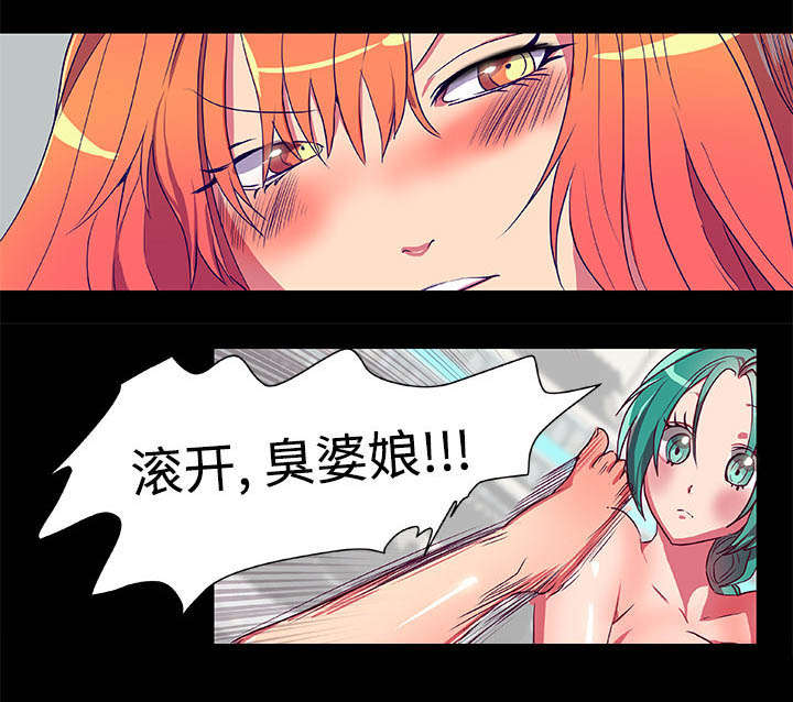 摔跤对决漫画,第8章：拍摄5图