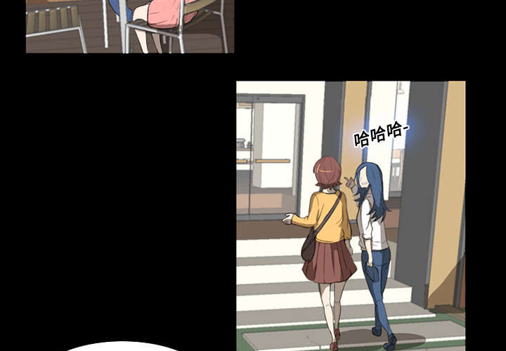 摔跤对决漫画,第1章：拜托3图