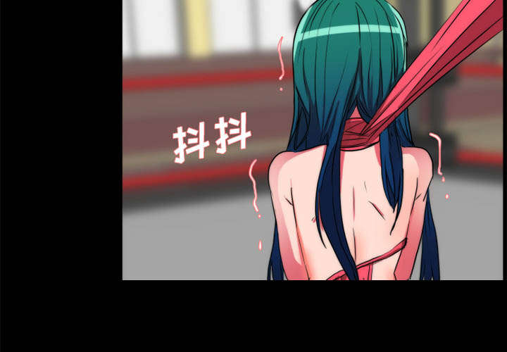 摔跤对决战术漫画,第21章：制服5图