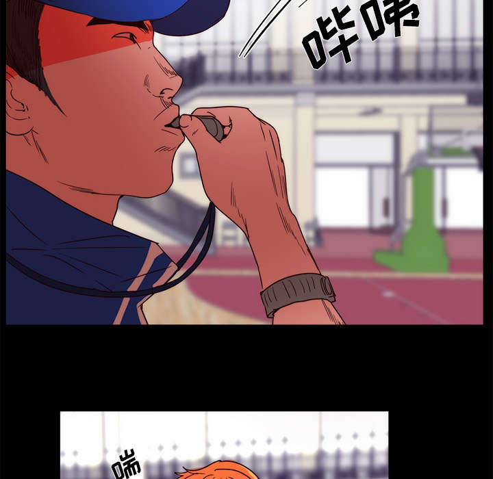 摔跤对抗赛视频漫画,第25章：关注5图