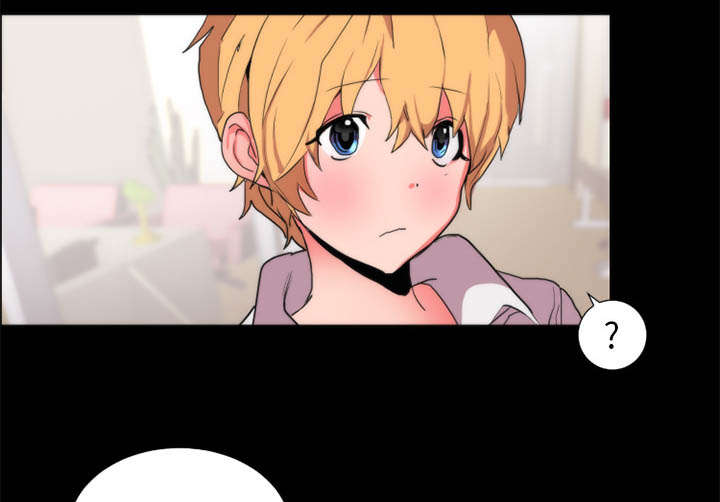 摔跤对决漫画,第23章：不想继续4图