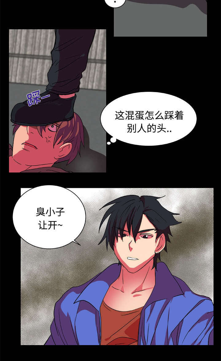 摔跤对决漫画,第13章：结果5图