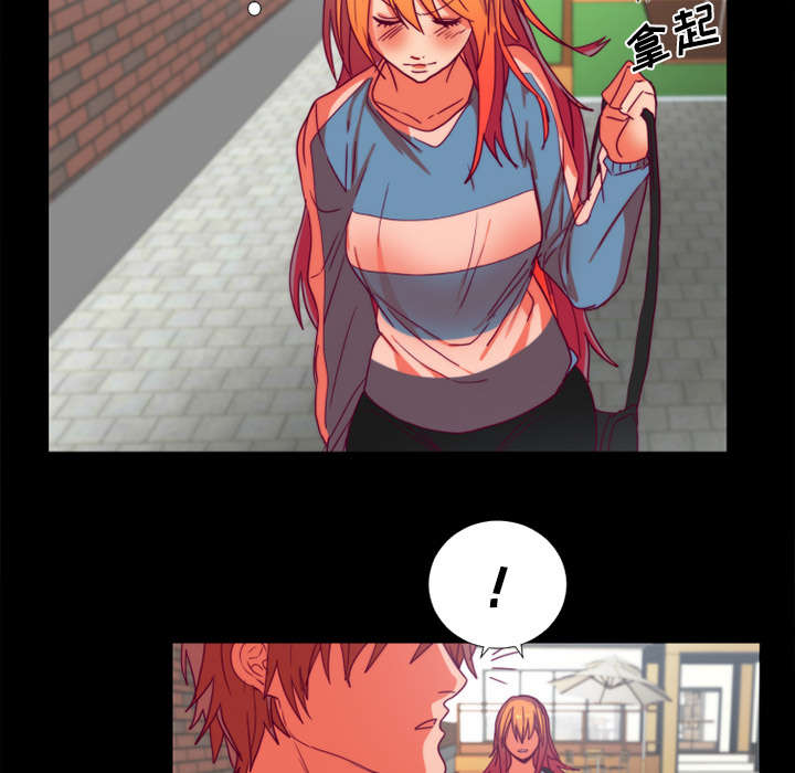 摔跤对决赛视频漫画,第27章：检查手机3图