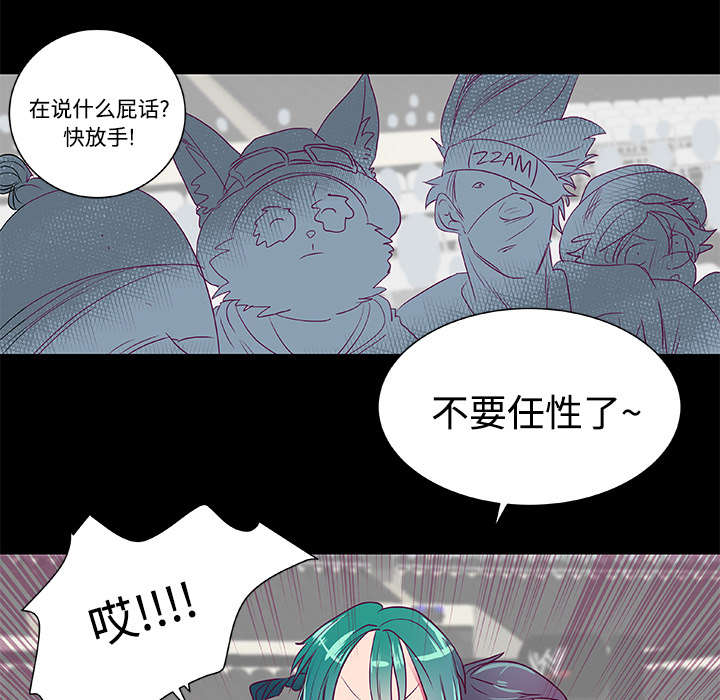 摔跤对身高有什么影响漫画,第7章：精彩画面4图