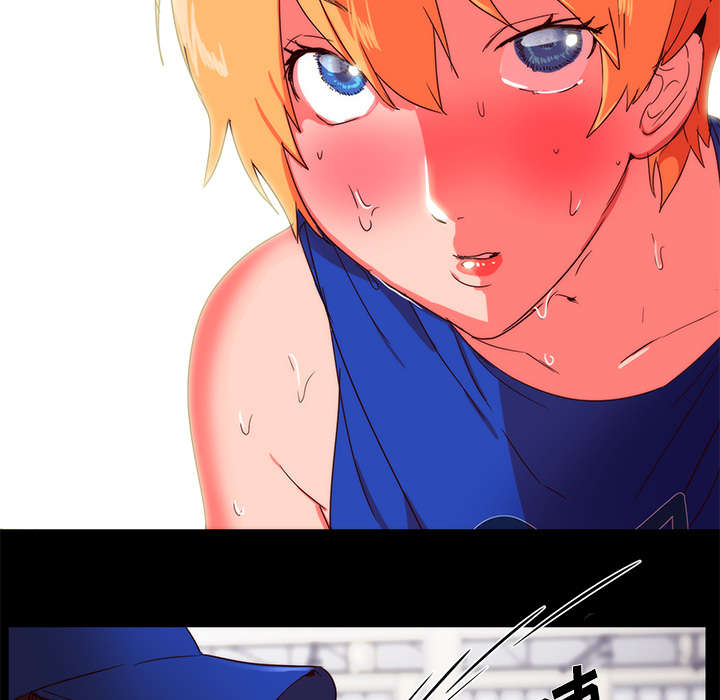 摔跤对抗赛视频漫画,第25章：关注4图