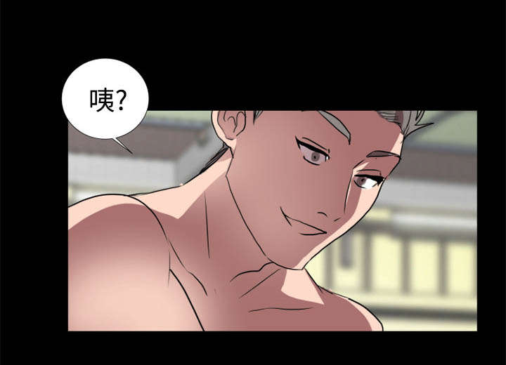 摔跤对决战术漫画,第21章：制服5图