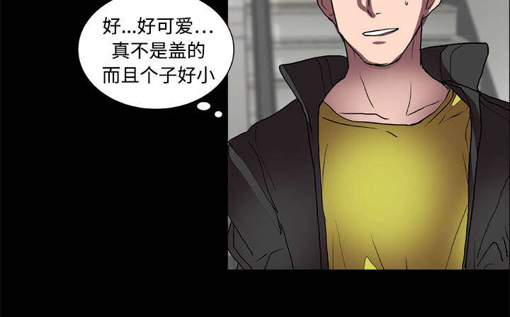 摔跤对决赛视频漫画,第16章：寻找3图