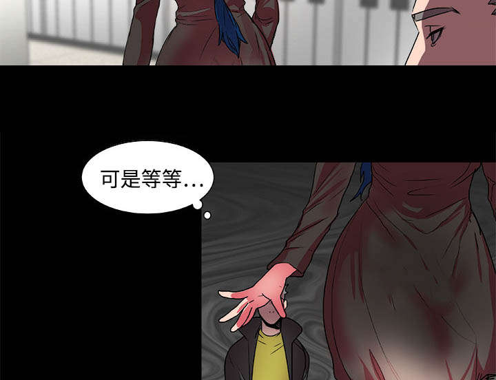 摔跤对决赛视频漫画,第16章：寻找1图