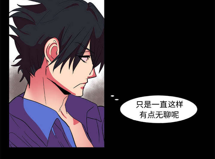 摔跤对决漫画,第13章：结果2图
