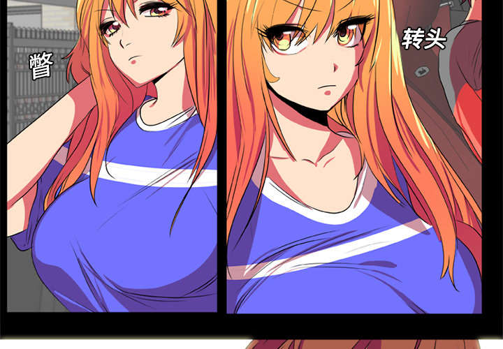 摔跤对练力量展示漫画,第3章：多年不见1图