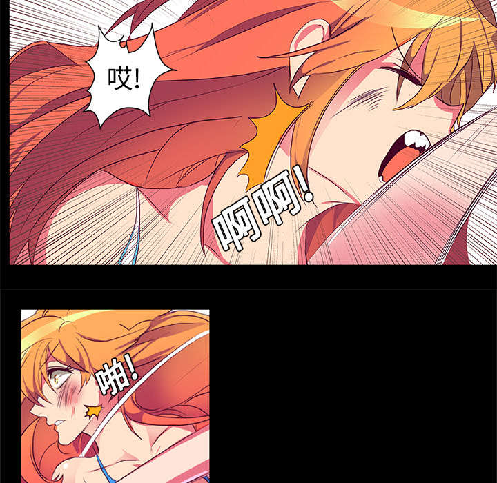 摔跤对抗赛视频漫画,第6章：打开1图