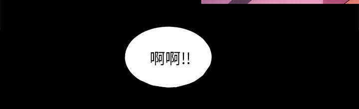 摔跤对决漫画,第26章：想见1图