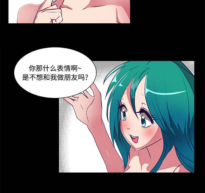 摔跤对拳击实战漫画,第7章：精彩画面4图
