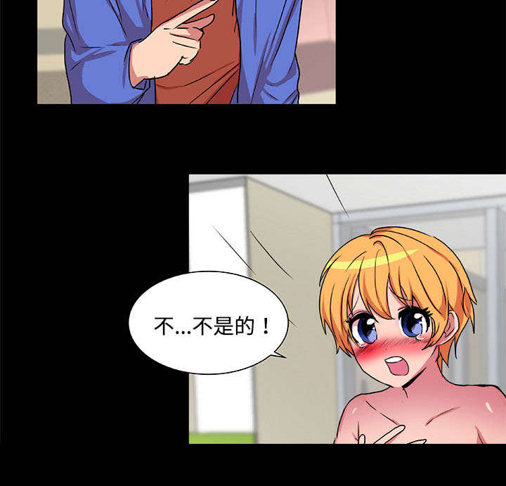 摔跤对决漫画,第20章：还击2图