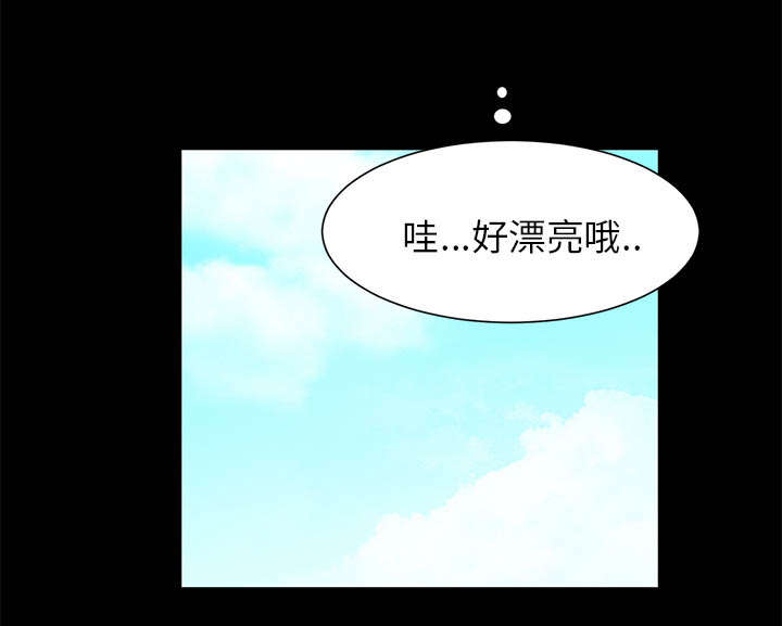 摔跤对方不配合怎么办漫画,第25章：关注1图