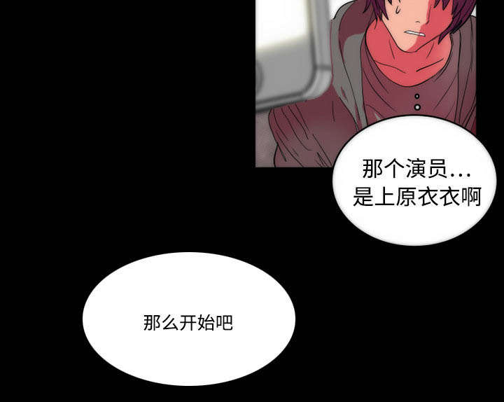 摔跤对决漫画,第12章：选择1图