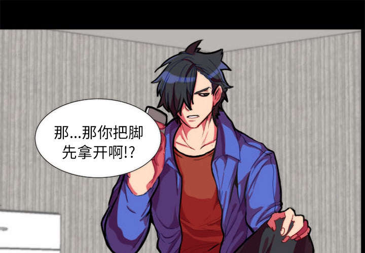 摔跤对方不配合怎么办漫画,第11章：落下帷幕4图