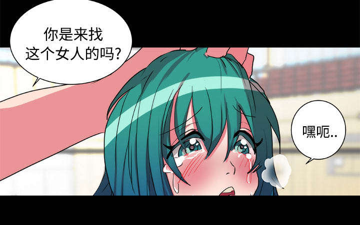 摔跤对决战术漫画,第22章：演戏2图